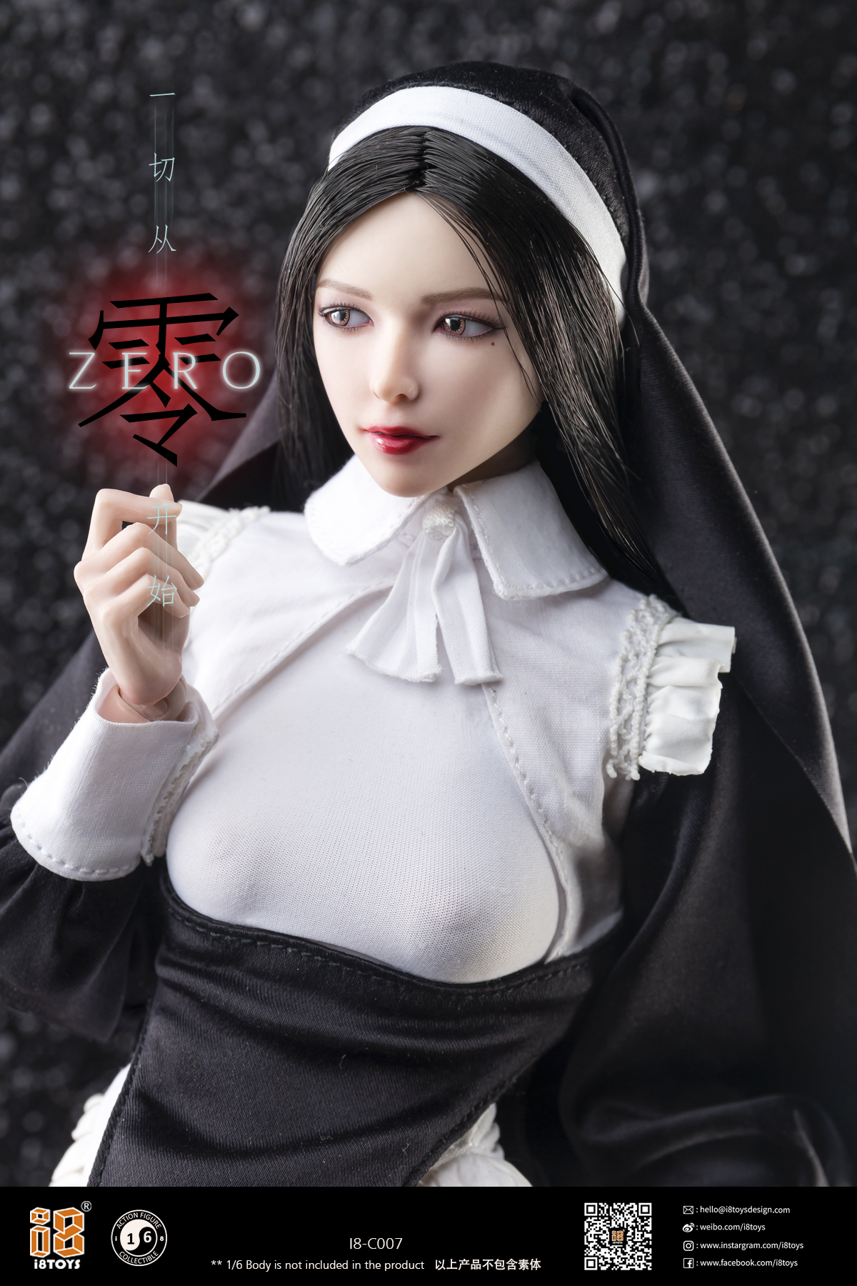 I8-C007 - I8Toys 1/6 Zero (The Nun) Collectible Costume Set - NovelToys  Collectible